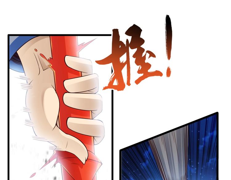 第42话 她变身了？！6