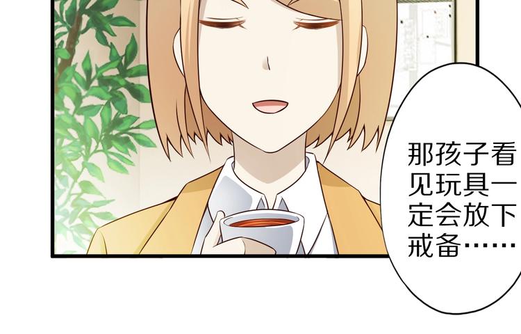 第46话 一出好戏83