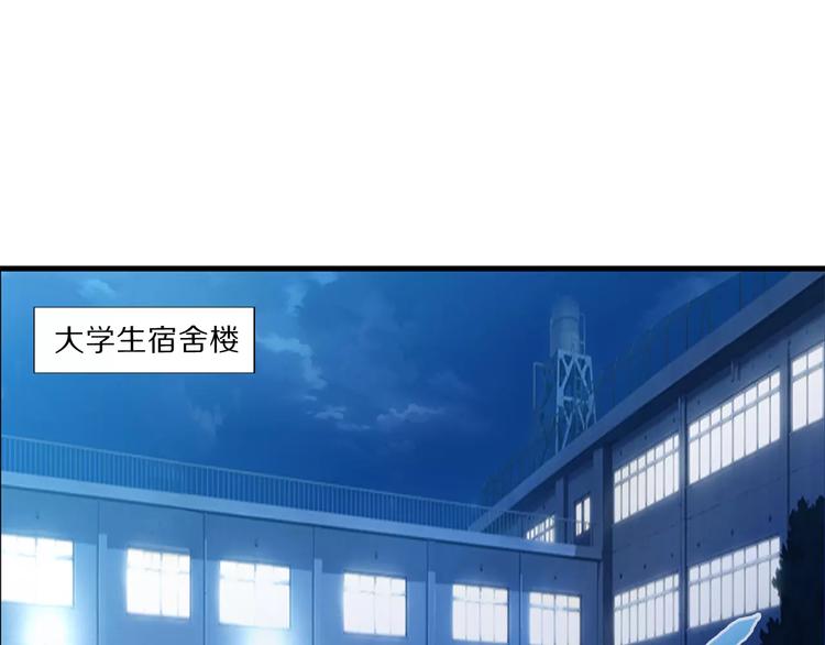 第1话 上门4