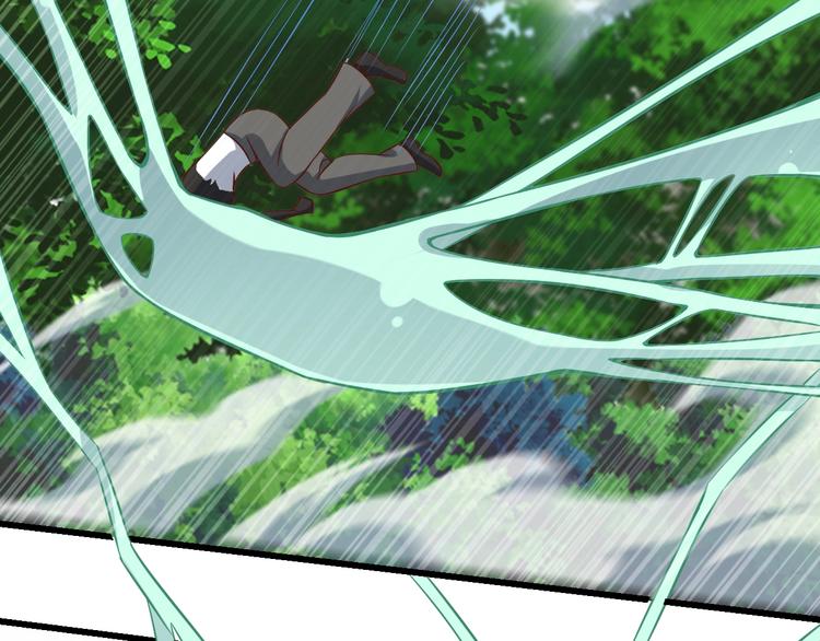 第72话 熊猫人！115