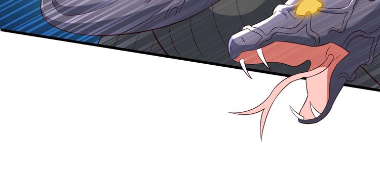 第34话 吾名赤蛟81