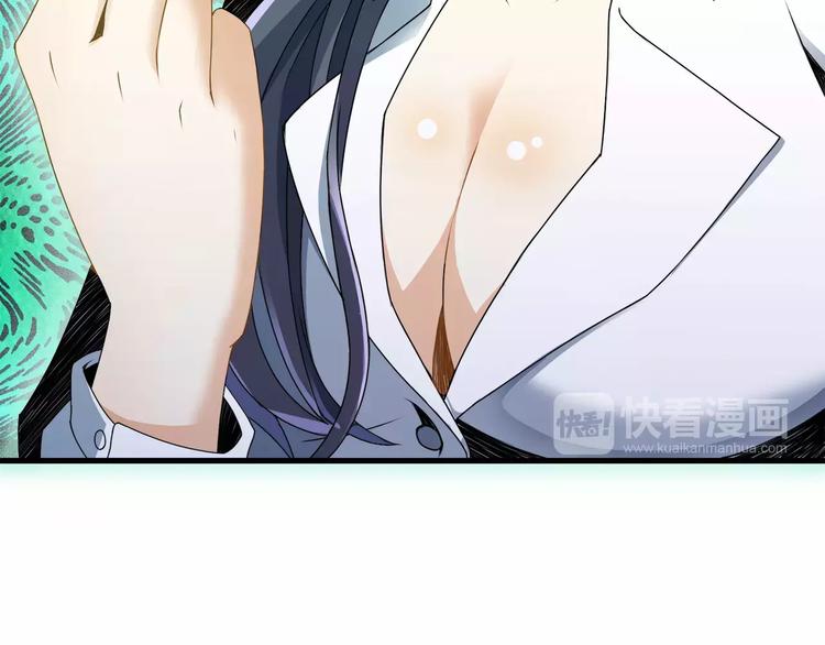 第1话 上门169
