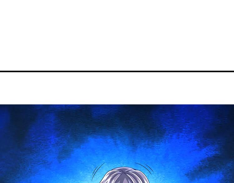 第3话 领域100