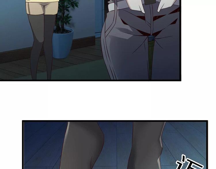 第14话 女儿身！22