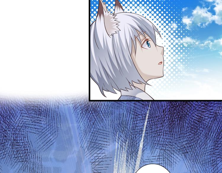 第56话 新的挑战者！114