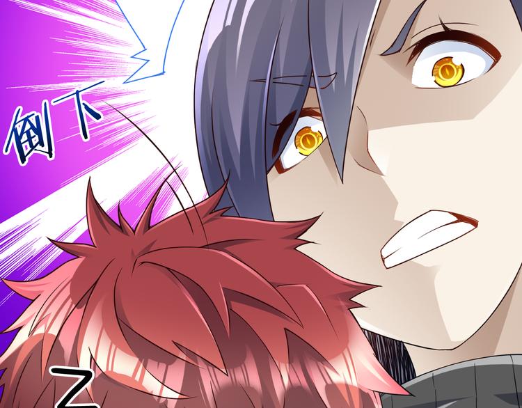 第35话 夺我身体欺我姐？32