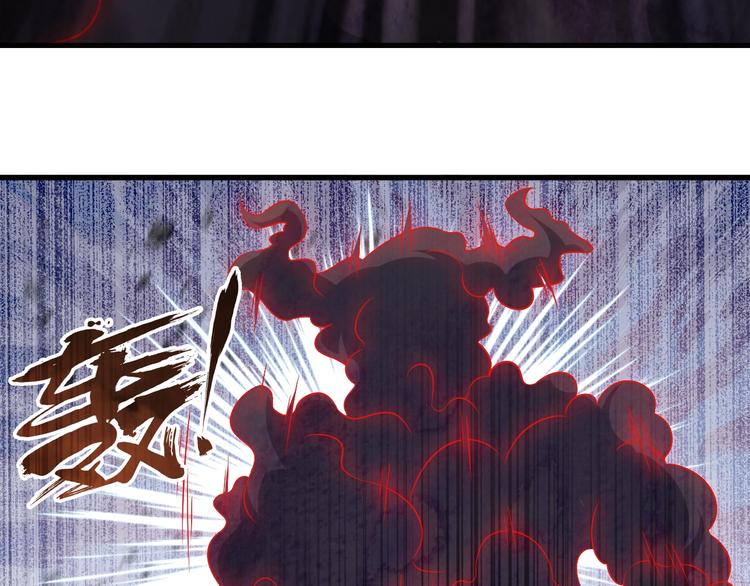 第69话 通灵与御灵54