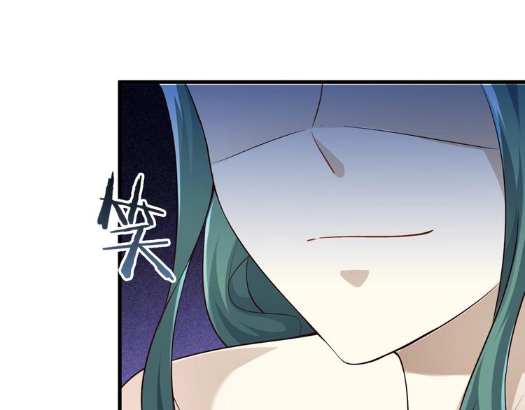 第59话 吃掉你！96