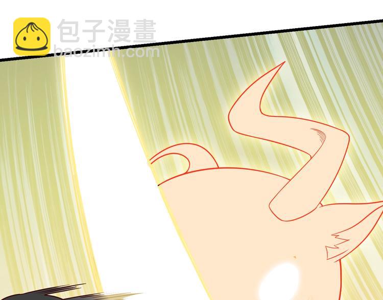 第71话 过期不候52