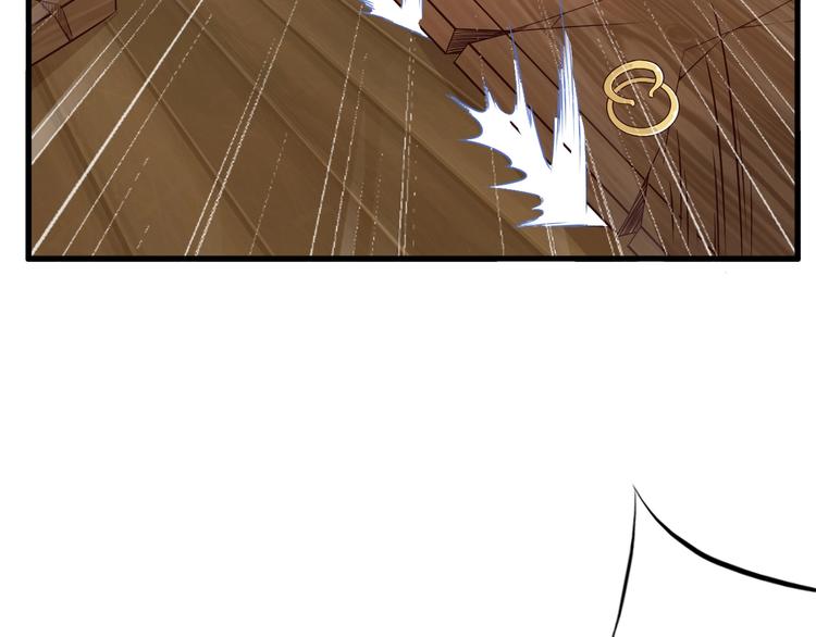 第47话 师姐的影帝级表演89