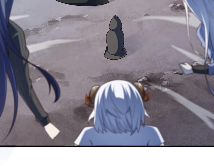 第51话 少主那谁谁？53