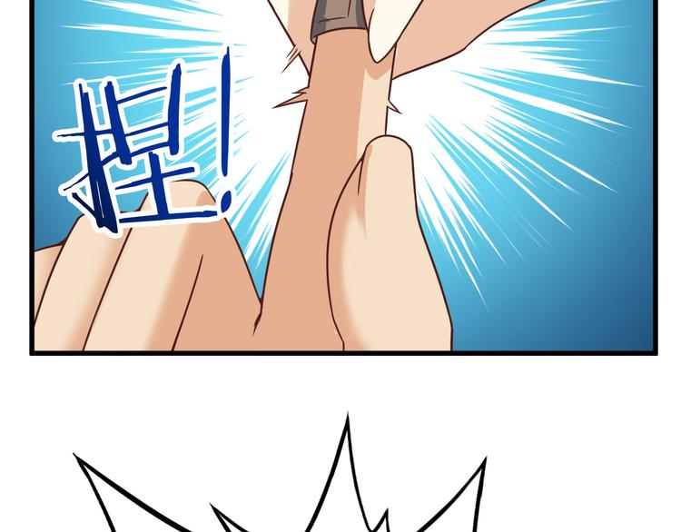 第6话 对不起80