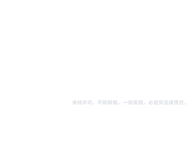 第1话 上门170