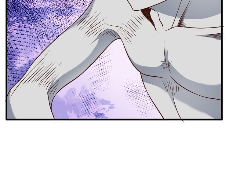第25话 蛇姐驾到85