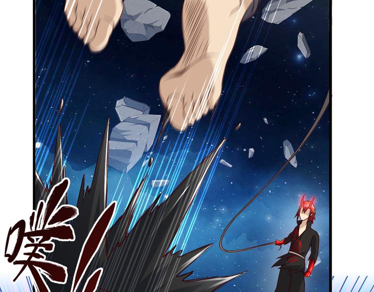 第35话 夺我身体欺我姐？63