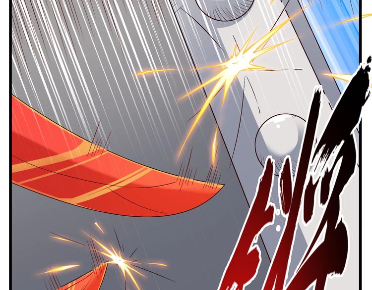 第42话 她变身了？！117