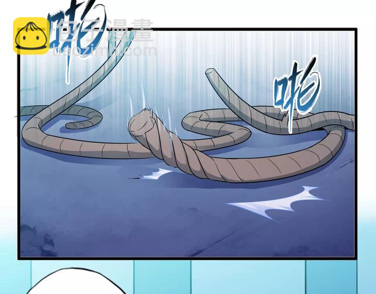 第5话 喂血10