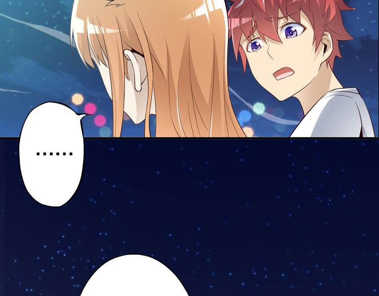 第40话 破坏氛围的混蛋！93