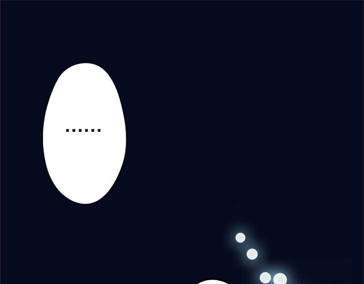 第32话 夺舍博弈64