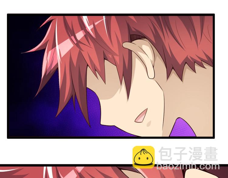 第41话 我要宰了你！33
