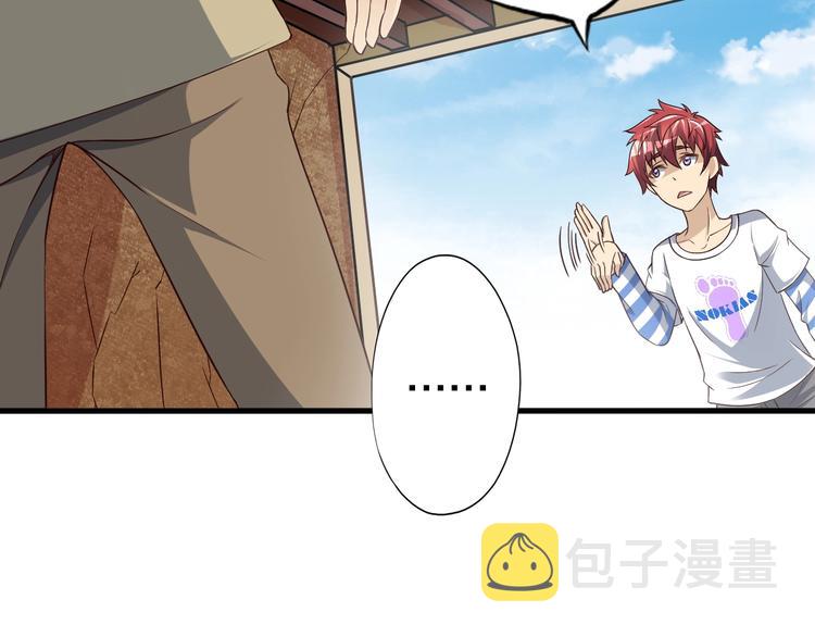 第55话 宗门挑战！45