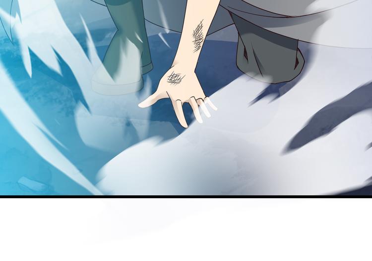 第33话 合作？66