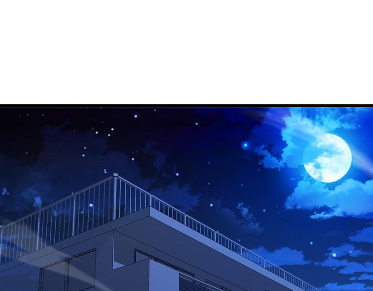 第40话 破坏氛围的混蛋！16