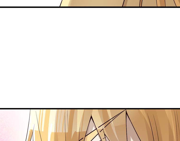 第38话 狐妖少女的难处66