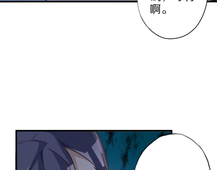 第30话 试毒80