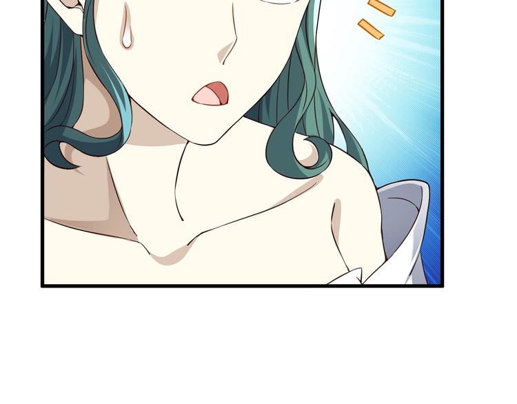 第62话 我说了算！93