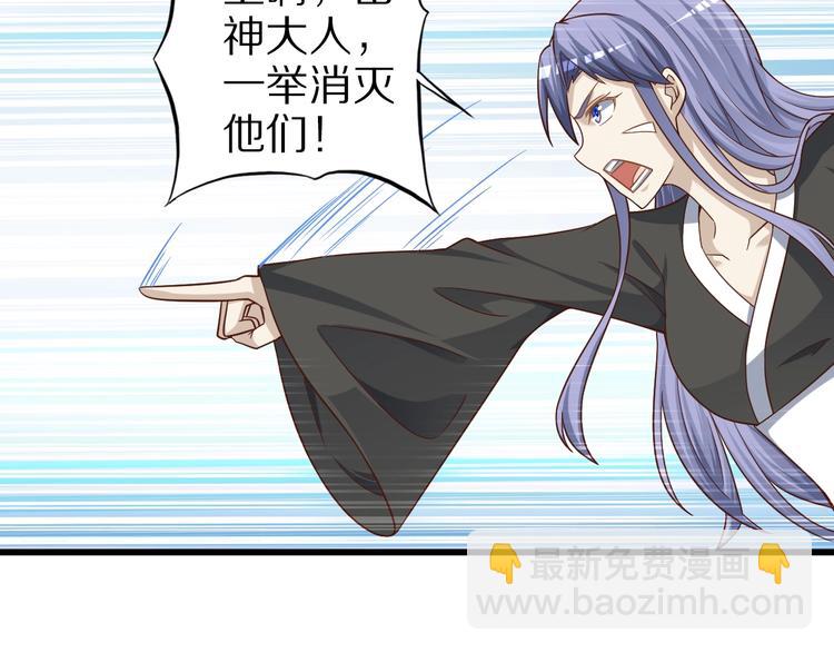 第68话  大混战104