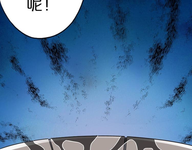 第33话 合作？120