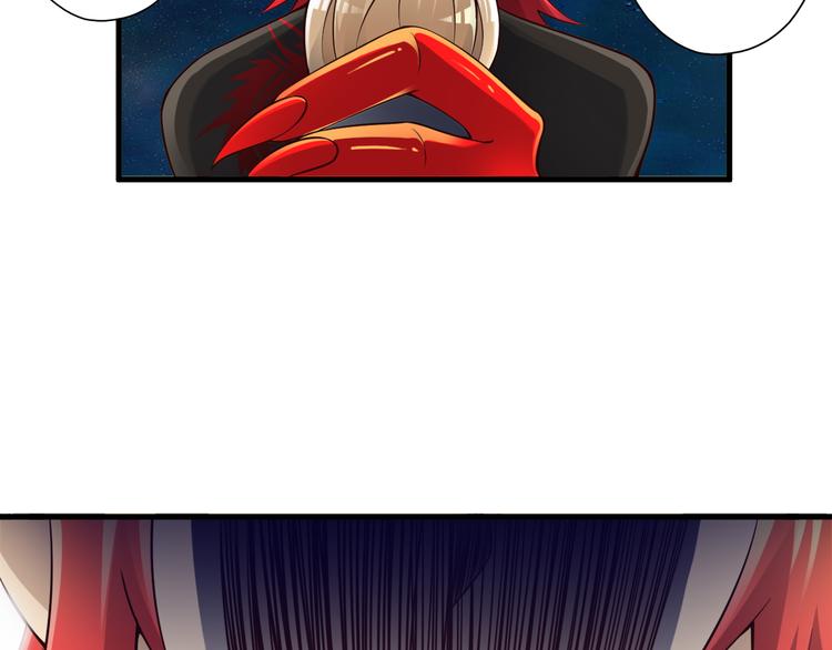 第35话 夺我身体欺我姐？90