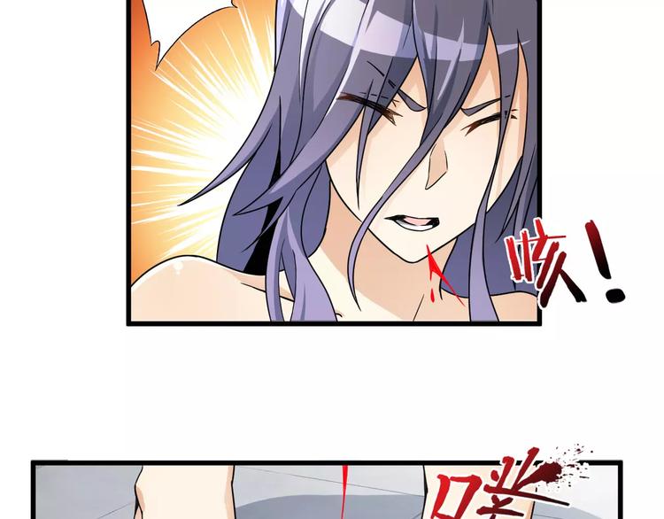第7话 报恩41