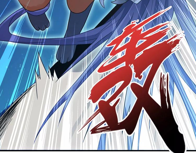 第3话 领域88
