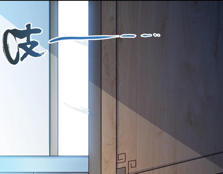 第59话 吃掉你！105
