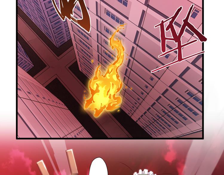 第21话 妖怪也会佛法？69