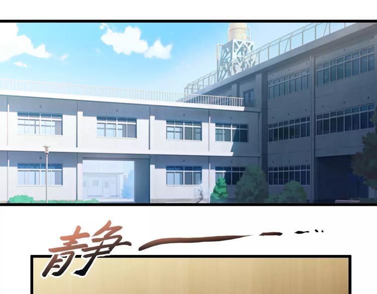 第6话 对不起37