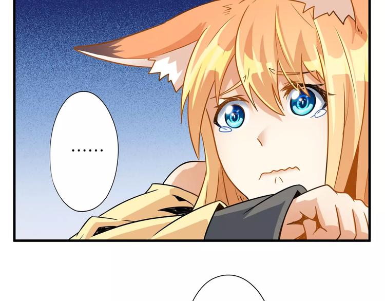 第4话 愿望89
