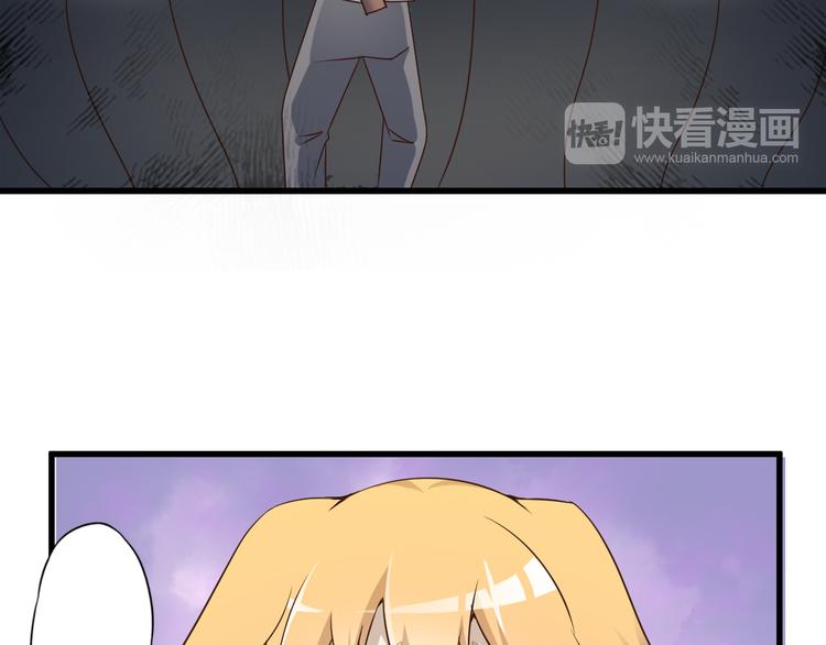 第15话 盘中餐29