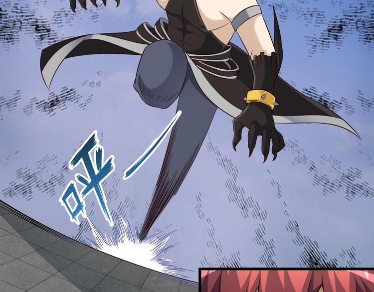 第57话 说来咱就来30