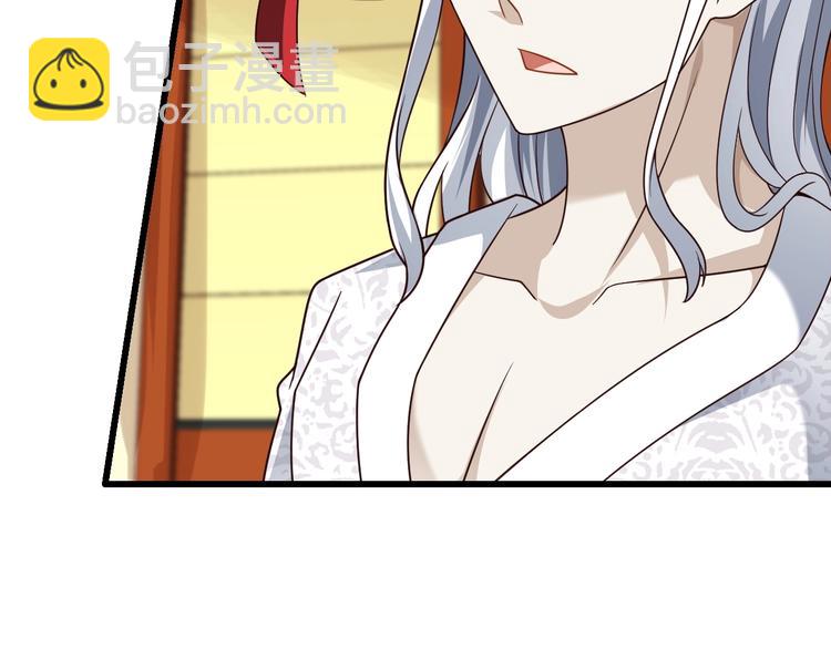 第64话 试炼非同儿戏！19