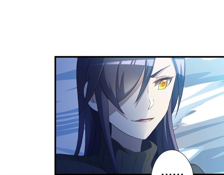 第50话 女狐妖的提议92
