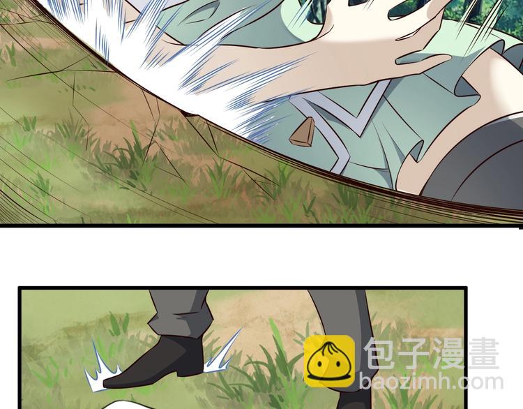 第73话 熊猫滚滚！103
