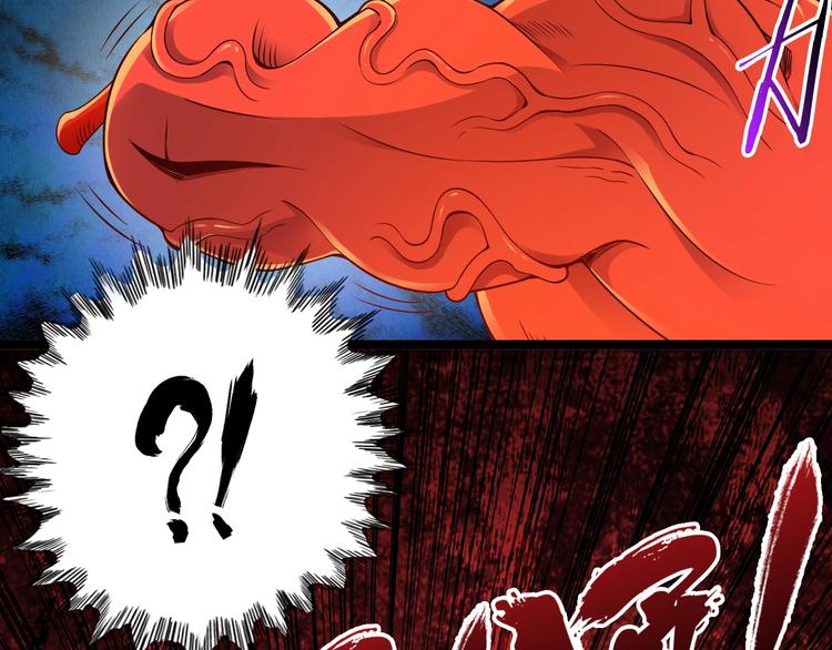 第42话 她变身了？！46