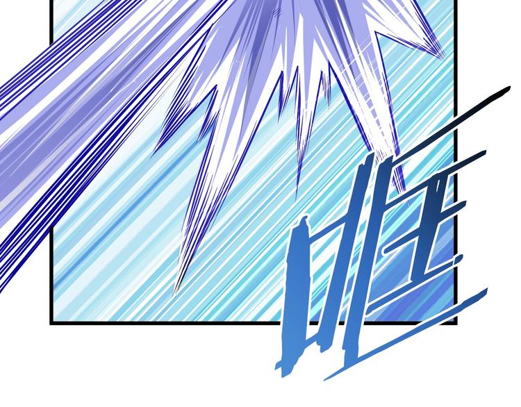 第45话 情窦初开的小丫头59