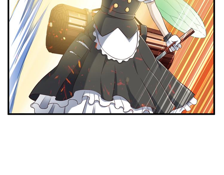 第25话 蛇姐驾到20