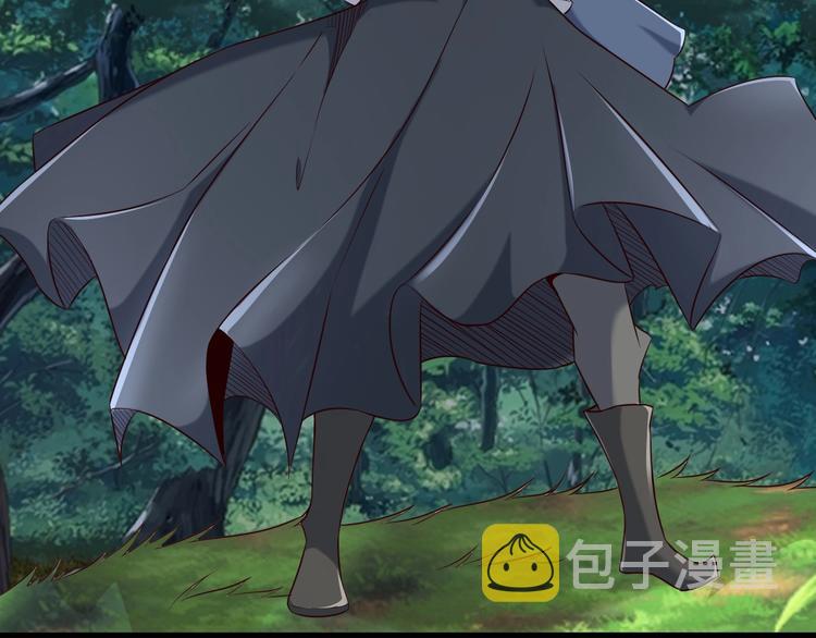第65话 魔道90