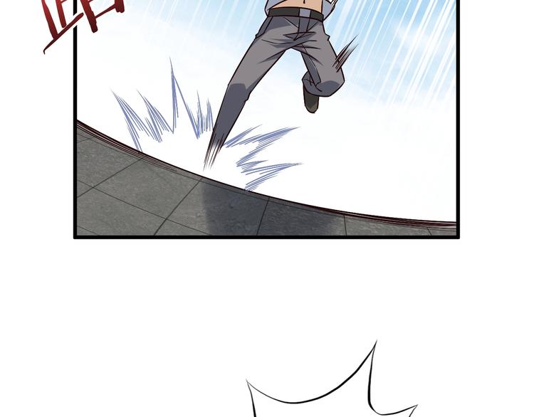 第57话 说来咱就来37