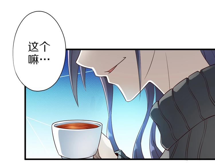 第46话 一出好戏89